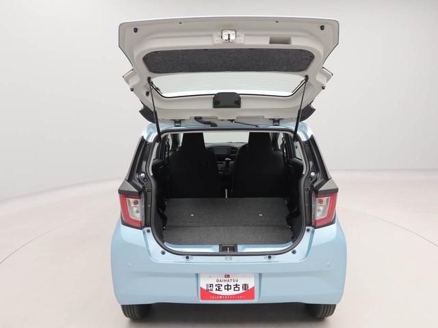 ミライースＬ　ＳＡIII　１０ｔｈアニバーサリーエディション（愛知県）の中古車
