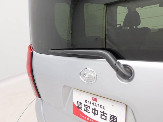 タントXリミテッド(愛知県)の中古車