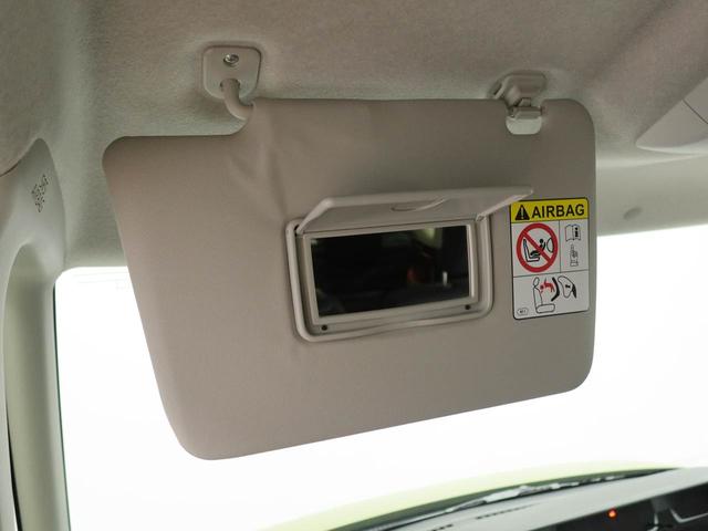 タントファンクロスリミテッド（愛知県）の中古車
