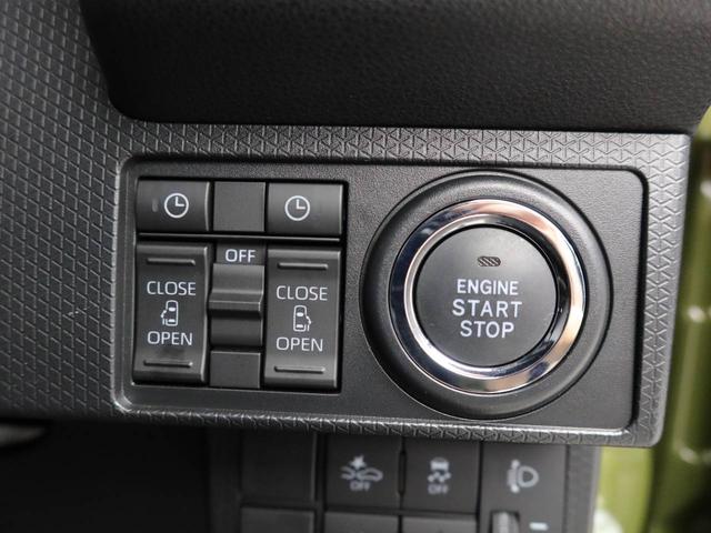 タントファンクロスリミテッド（愛知県）の中古車