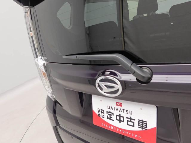 ムーヴカスタム Xリミテッド SAIII ナビ 全周囲カメラ衝突軽減ブレーキ LEDヘッドライト アルミホイール 電動格納ドアミラー プッシュボタンスタート スマートキー ドラレコ ETC 電動格納ドアミラー 運転席シートヒーター 盗難防止システム(愛知県)の中古車