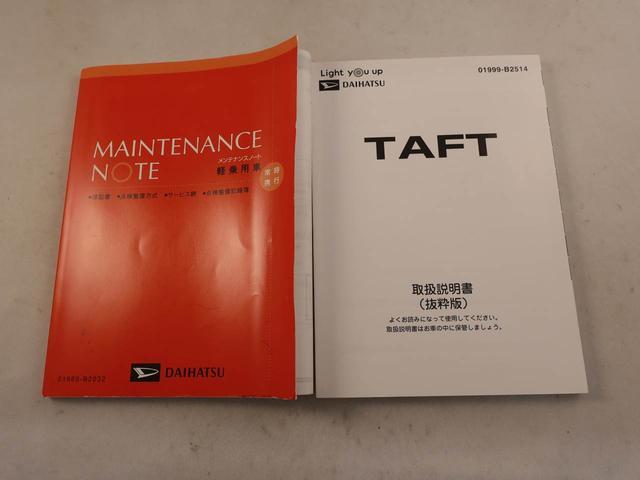 タフトＧ　クロムベンチャー　ナビ　ＥＴＣ　ドラレコ　バックカメラ衝突軽減ブレーキ　アルミホイール　ＬＥＤヘッドライト　障害物センサー　スマートキー　アイドリングストップ　電動パーキングブレーキ　運転席・助手席シートヒーター　オートエアコン　盗難防止システム（愛知県）の中古車