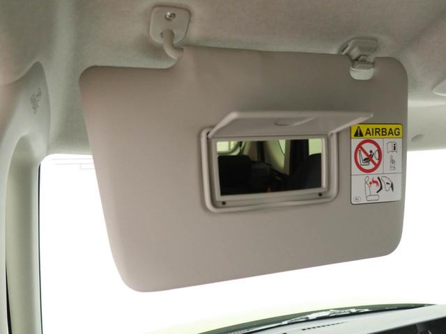 タントファンクロスリミテッドワンオーナー 衝突回避支援ブレーキ 車線逸脱警報 バックカメラ ETC 両側電動スライドドア キーフリー プッシュスタート LEDヘッドランプ アルミホイール アイドリングストップ エアバック(愛知県)の中古車