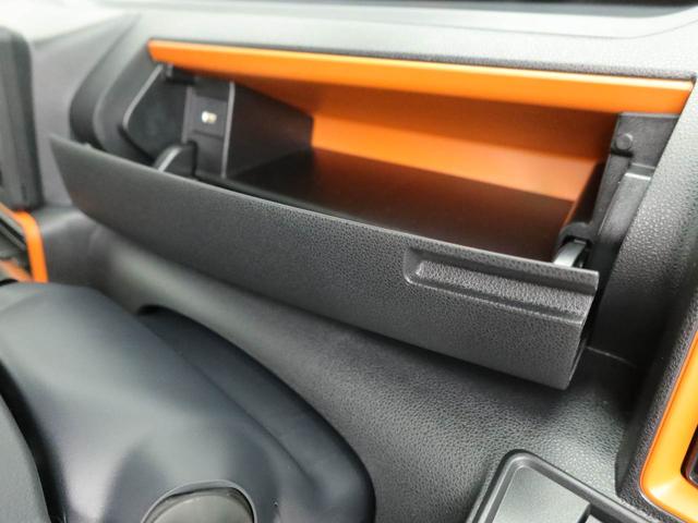 タントファンクロスリミテッドワンオーナー 衝突回避支援ブレーキ 車線逸脱警報 バックカメラ ETC 両側電動スライドドア キーフリー プッシュスタート LEDヘッドランプ アルミホイール アイドリングストップ エアバック(愛知県)の中古車