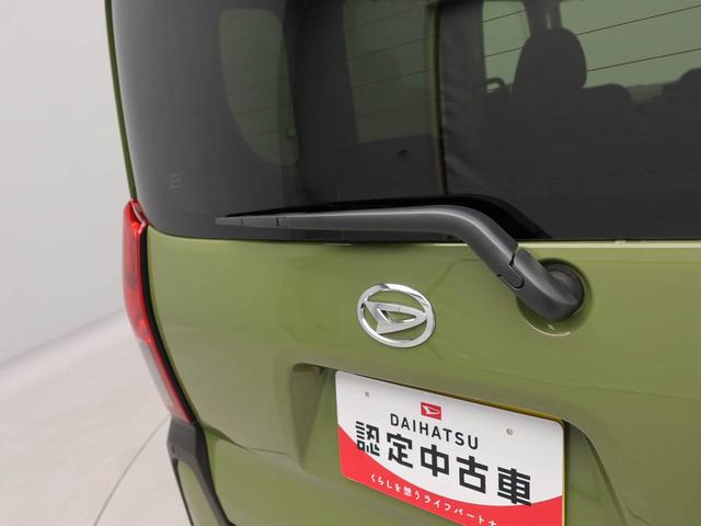 タントファンクロスリミテッドワンオーナー 衝突回避支援ブレーキ 車線逸脱警報 バックカメラ ETC 両側電動スライドドア キーフリー プッシュスタート LEDヘッドランプ アルミホイール アイドリングストップ エアバック(愛知県)の中古車