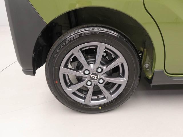 タントファンクロスリミテッドワンオーナー 衝突回避支援ブレーキ 車線逸脱警報 バックカメラ ETC 両側電動スライドドア キーフリー プッシュスタート LEDヘッドランプ アルミホイール アイドリングストップ エアバック(愛知県)の中古車