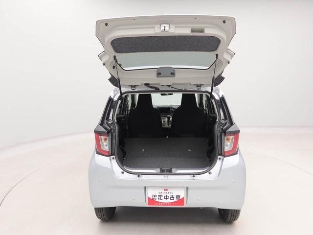 ミライースＸ　ＳＡIII（愛知県）の中古車