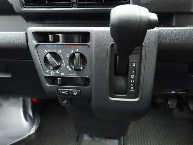 ハイゼットカーゴDX(愛知県)の中古車