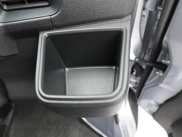 ハイゼットカーゴDX(愛知県)の中古車
