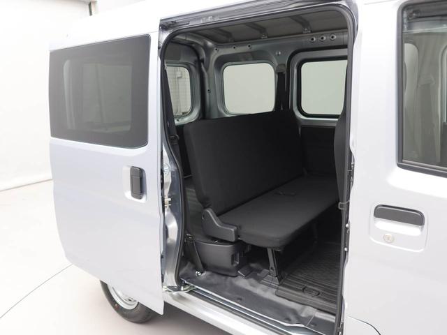 ハイゼットカーゴDX(愛知県)の中古車