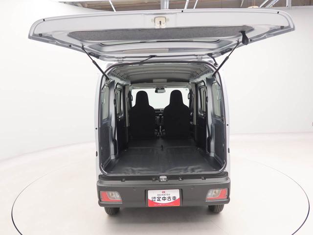 ハイゼットカーゴDX(愛知県)の中古車