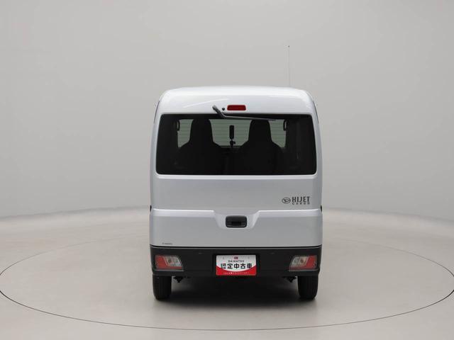ハイゼットカーゴDX(愛知県)の中古車