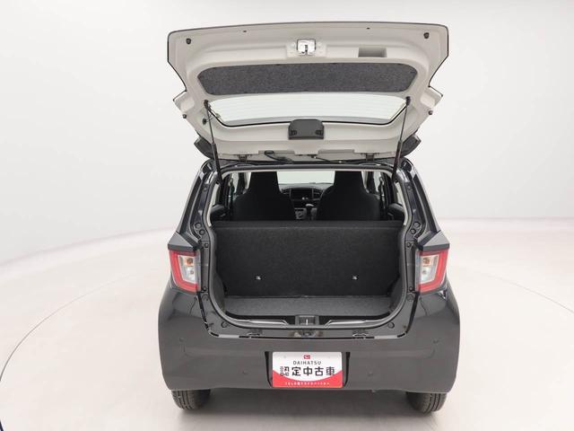 ミライースＬ　ＳＡIIIバックカメラ　キーレス　ワンオーナー　禁煙車（愛知県）の中古車