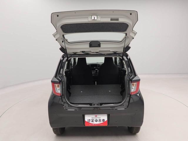 ミライースＬ　ＳＡIIIバックカメラ　キーレス　ワンオーナー　禁煙車（愛知県）の中古車