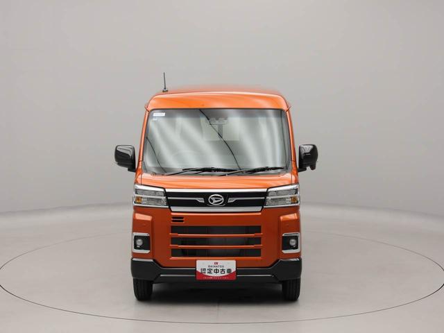 アトレーＲＳ　ターボエンジン　クルーズコントロール　バックカメラディスプレイオーディオ　両側電動スライドドア　オートエアコン　スマートキー　ＬＥＤヘッドライト　プッシュスタート　ＡＢＳ（愛知県）の中古車