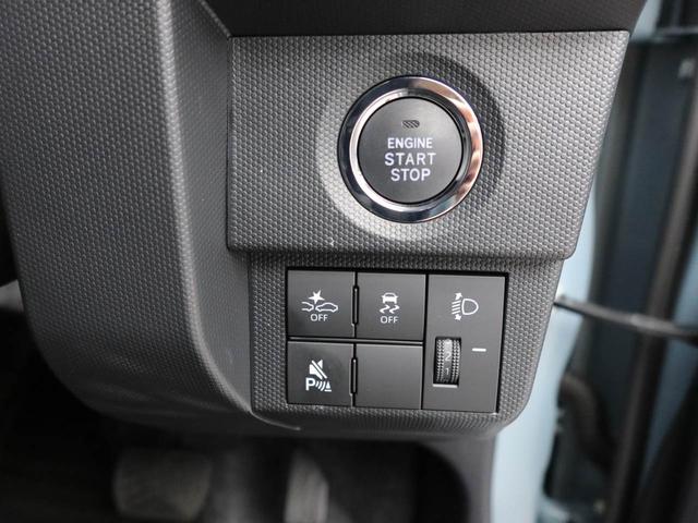 タフトX ecoIDLE非装着車 ディスプレイオーディオ(愛知県)の中古車