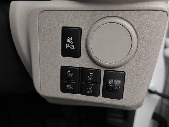 ミライースX SAIII バックカメラ LEDヘッドライトキーレスエントリー アイドリングストップ(愛知県)の中古車