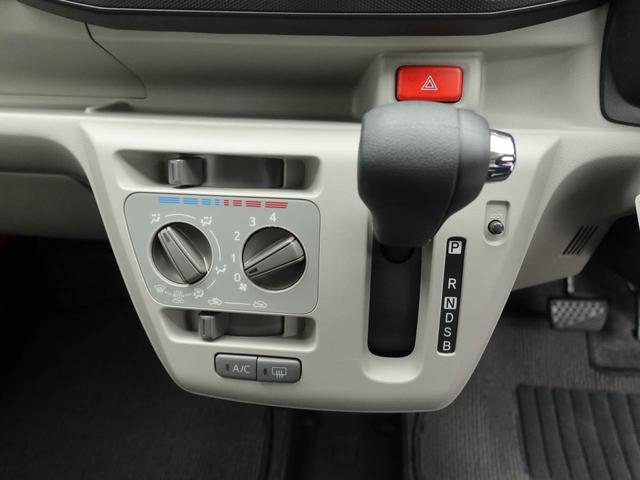 ミライースX SAIII バックカメラ LEDヘッドライトキーレスエントリー アイドリングストップ(愛知県)の中古車
