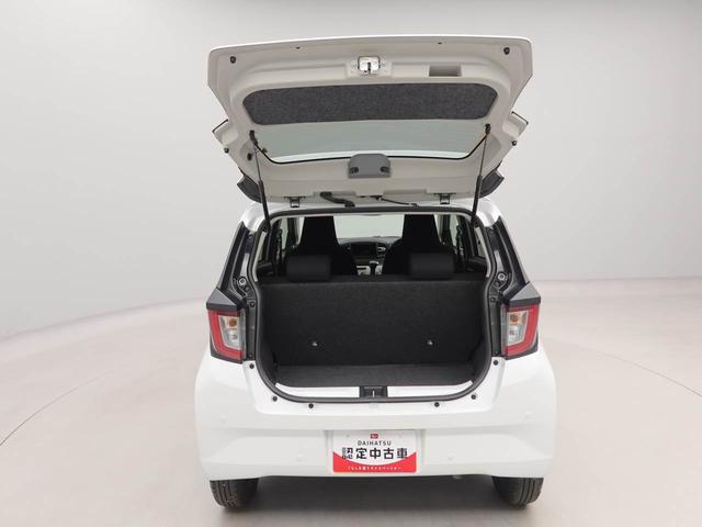 ミライースX SAIII バックカメラ LEDヘッドライトキーレスエントリー アイドリングストップ(愛知県)の中古車