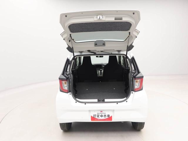 ミライースX SAIII バックカメラ LEDヘッドライトキーレスエントリー アイドリングストップ(愛知県)の中古車