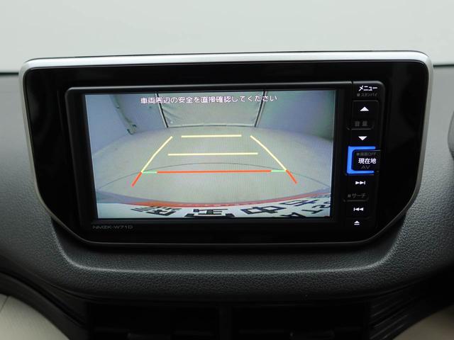 ムーヴＬ　ＳＡIIIナビ　バックカメラ　ＥＴＣ（愛知県）の中古車