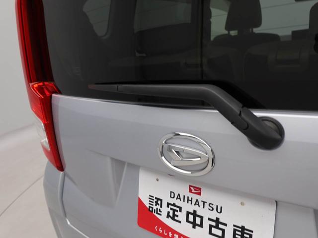 ムーヴＬ　ＳＡIIIナビ　バックカメラ　ＥＴＣ（愛知県）の中古車