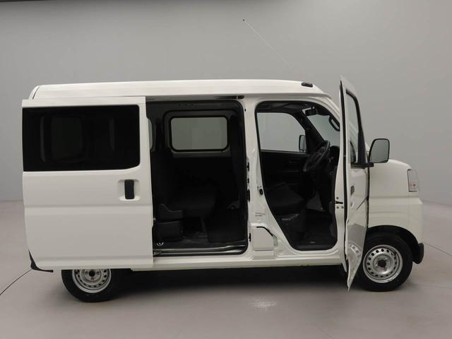 ハイゼットカーゴＤＸ（愛知県）の中古車