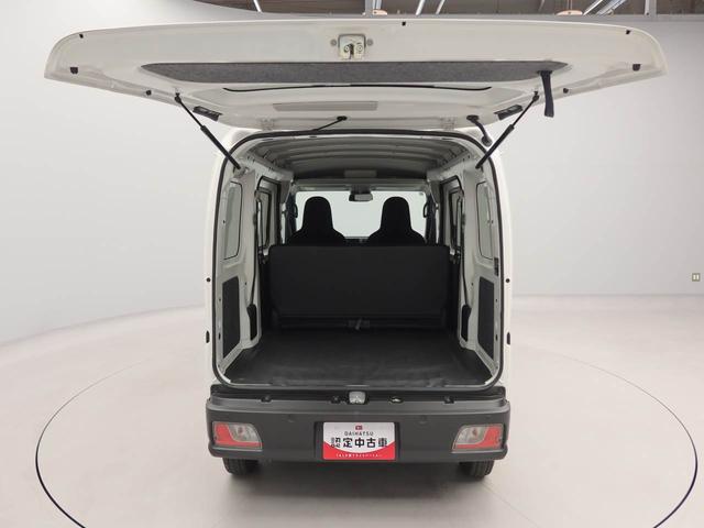 ハイゼットカーゴＤＸ（愛知県）の中古車