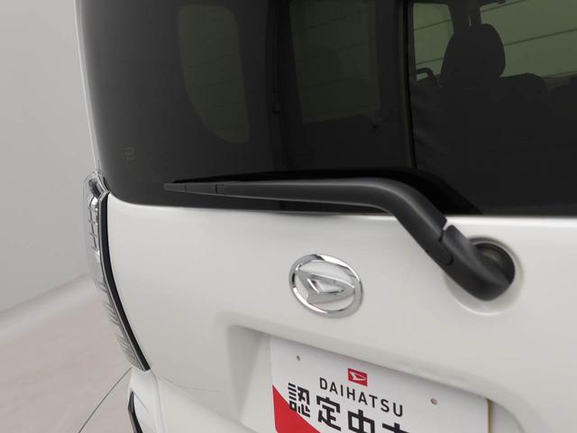 タントカスタムXワンオーナー 衝突回避支援ブレーキ 車線逸脱警報 バックカメラ 両側電動スライドドア キーフリー プッシュスタート LEDヘッドランプ アイドリングストップ エアバック ABS CVT イモビライザー(愛知県)の中古車