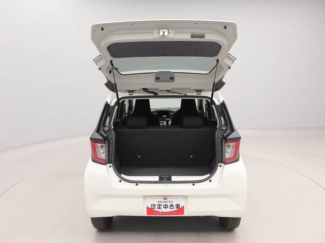 ミライースＸ　ＳＡIII（愛知県）の中古車