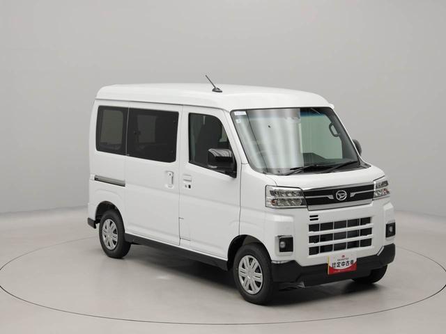 アトレーRSターボ ワンオーナー 衝突回避支援ブレーキ 車線逸脱警報 バックカメラ 両側電動スライドドア キーフリー プッシュスタート LEDヘッドランプ アイドリングストップ エアバック ABS CVT(愛知県)の中古車