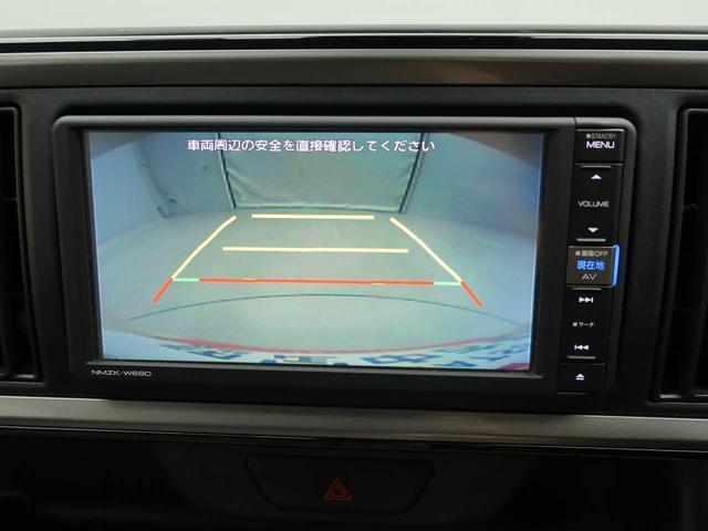 ブーンＸ　Ｇパッケージ　ＳＡIIIドラレコ　ナビ　バックカメラ（愛知県）の中古車