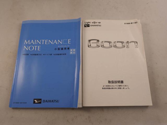 ブーンＸ　Ｇパッケージ　ＳＡIIIドラレコ　ナビ　バックカメラ（愛知県）の中古車