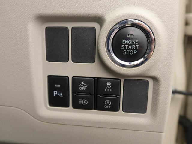 ブーンＸ　Ｇパッケージ　ＳＡIIIドラレコ　ナビ　バックカメラ（愛知県）の中古車