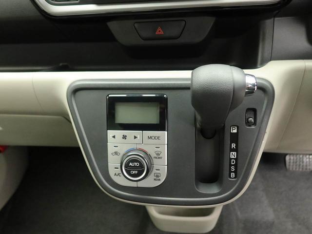 ブーンＸ　Ｇパッケージ　ＳＡIIIドラレコ　ナビ　バックカメラ（愛知県）の中古車