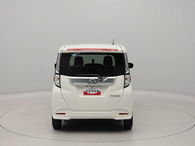 トールカスタムG衝突回避支援ブレーキ 車線逸脱警報 バックカメラ ナビ ドライブレコーダー ETC キーフリー プッシュスタート LEDヘッドランプ アルミホイール アイドリングストップ エアバック ABS CVT(愛知県)の中古車