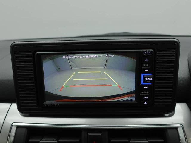 キャストスタイルＸ　リミテッド　ＳＡIIIナビ　バックカメラ　ＥＴＣ（愛知県）の中古車