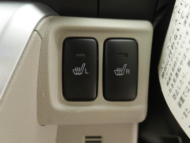 キャストスタイルＸ　リミテッド　ＳＡIIIナビ　バックカメラ　ＥＴＣ（愛知県）の中古車
