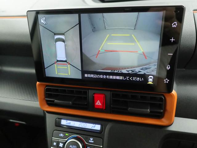 タントファンクロス（愛知県）の中古車