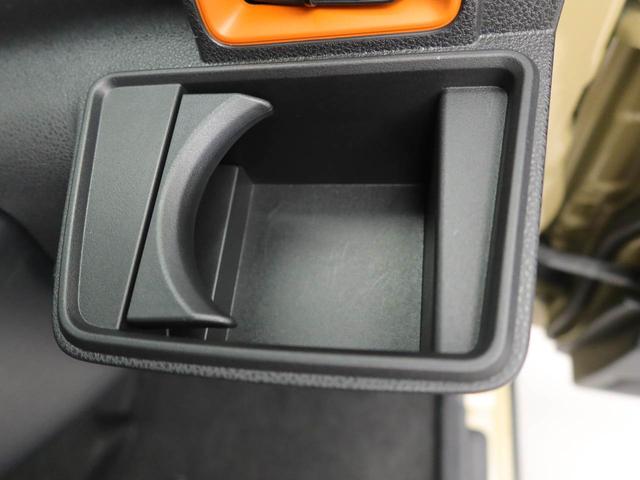 タントファンクロス（愛知県）の中古車
