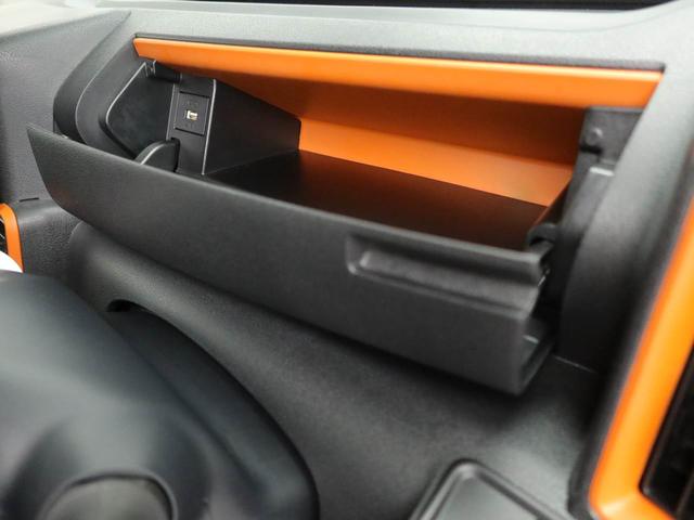 タントファンクロス（愛知県）の中古車