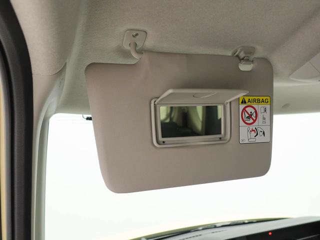 タントファンクロス（愛知県）の中古車
