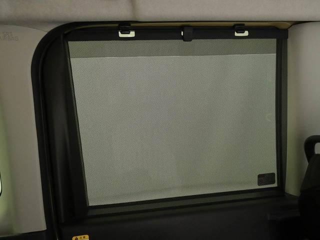 タントファンクロス（愛知県）の中古車