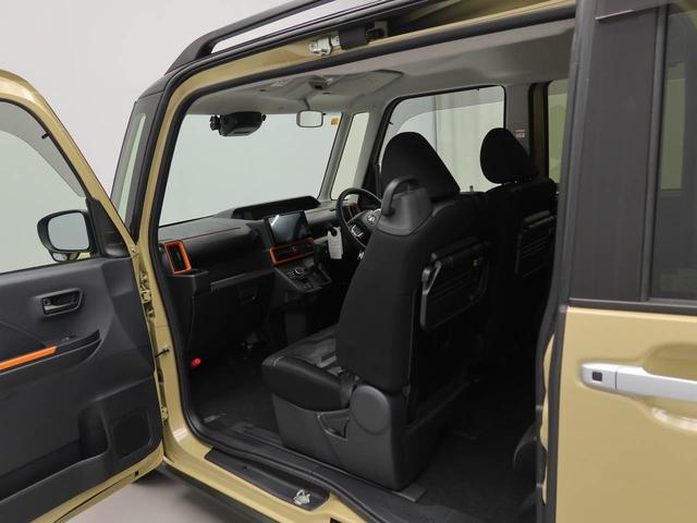 タントファンクロス（愛知県）の中古車