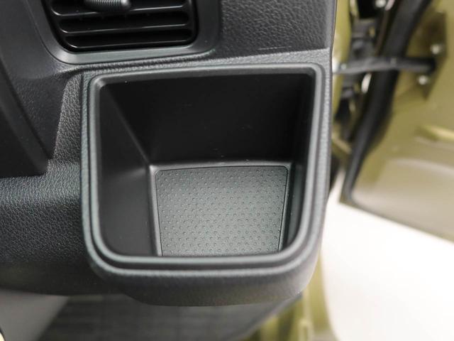 ハイゼットトラックスタンダード　ＡＭ・ＦＭラジオ　４ＷＤ（愛知県）の中古車