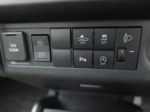 ハイゼットトラックスタンダード　ＡＭ・ＦＭラジオ　４ＷＤ（愛知県）の中古車
