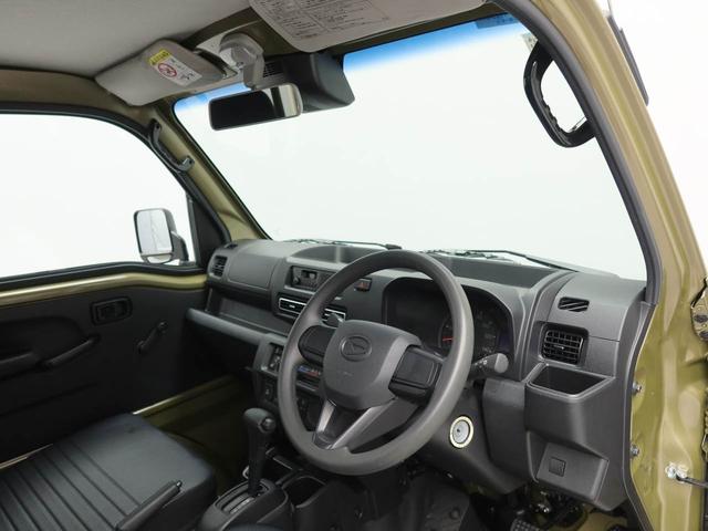 ハイゼットトラックスタンダード　ＡＭ・ＦＭラジオ　４ＷＤ（愛知県）の中古車