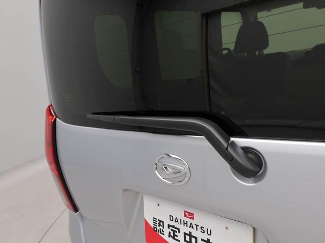 タントＸリミテッド（愛知県）の中古車