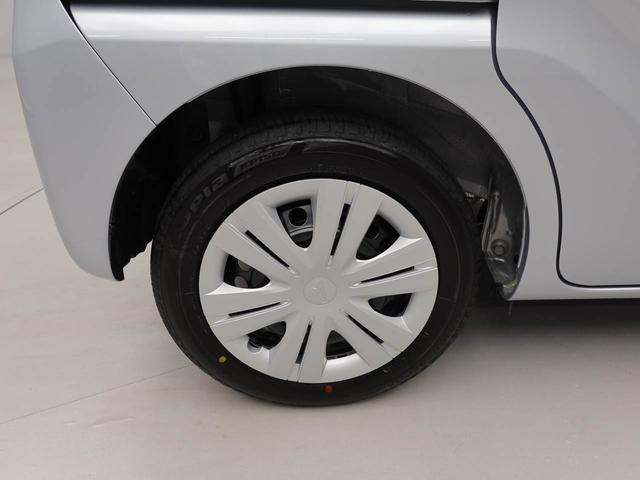 タントＸリミテッド（愛知県）の中古車