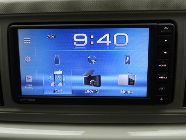 ミラトコットＧ　リミテッド　ＳＡIII　ディスプレイオーディオ衝突軽減ブレーキ　ＬＥＤヘッドライト　全周囲カメラ　スマートキー　プッシュボタンスタート　アイドリングストップ　電動格納ドアミラー　オートエアコン　障害物センサー　運転席・助手席シートヒーター（愛知県）の中古車